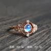 Exquisite Moonstone Ring Pair, Women'S Accessories, Copper-Plated Rose Gold Zircon Party Ring.