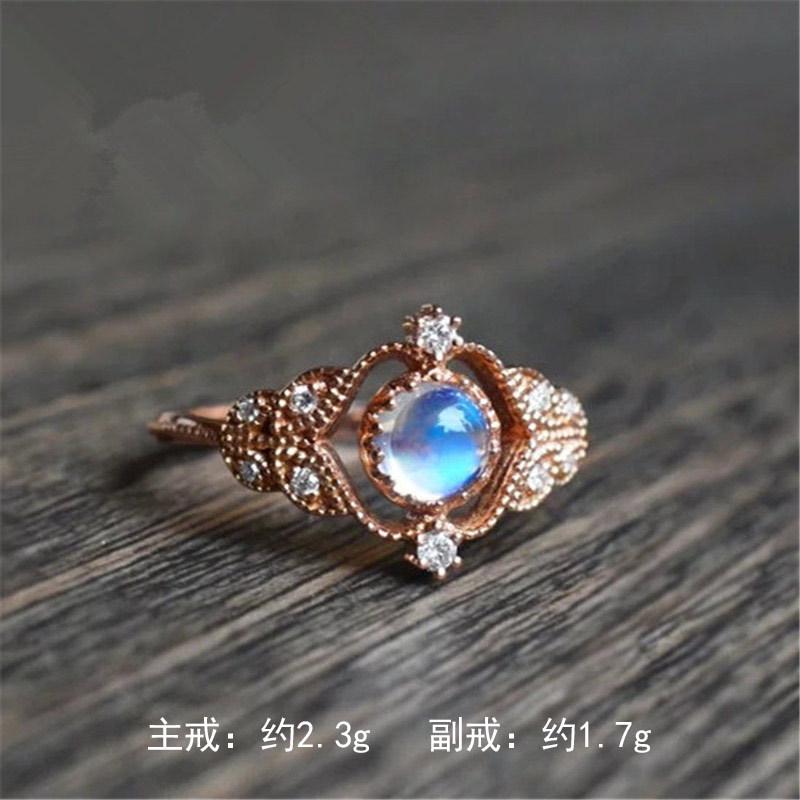 Exquisite Moonstone Ring Pair, Women'S Accessories, Copper-Plated Rose Gold Zircon Party Ring.
