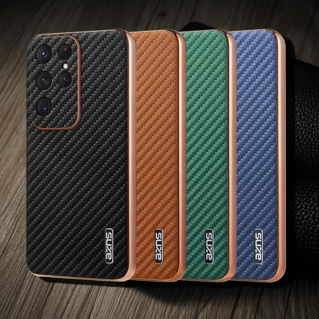 Carbon Fiber Pattern Leather Case for Samsung Galaxy S26 S25 Edge S24 Ultra S23 S21 FE S22 Plus A17 A37 A57 A56 A36 Phone Cover
