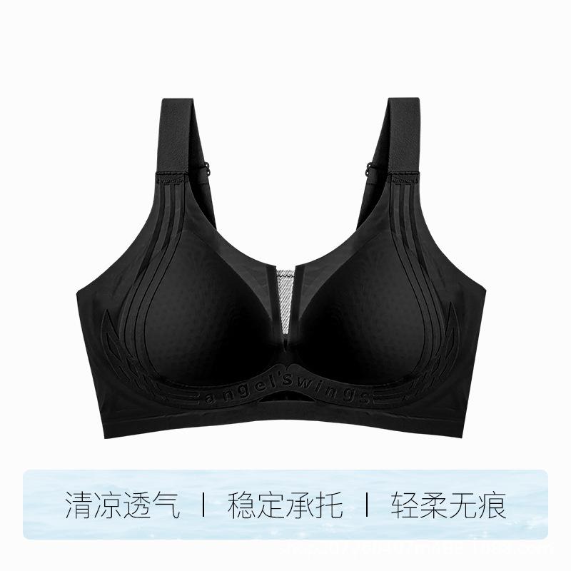 

Женское нижнее белье для большой груди демонстрирует небольшую обнаженность без следов. Мягкая поддержка. Поднимает и собирает, чтобы скрыть вторичные молочные железы. Бюстгальтер против отвисания. 3XL size = 42/95 ABC cup (165-92.5 kg) чёрный