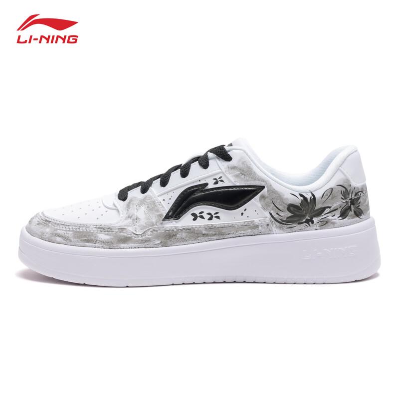 LI-NING Moon Custom Women's Casual Sneakers