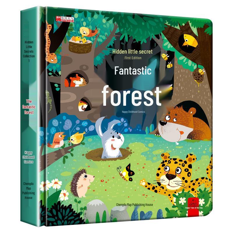 Hidden Little Secrets Vol. 1 & 2: 3D Pop-up Science Picture Book for Kids