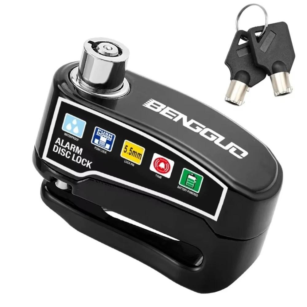 Loud Alarm Bicycle Disc Brake Lock Aluminum Alloy Motorcycle Disc Lock Motorcycle