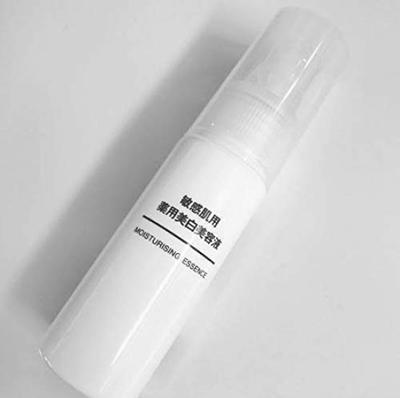 MUJI – Medizinisches Aufhellungsserum für empfindliche Haut, 50 ml (Neu)