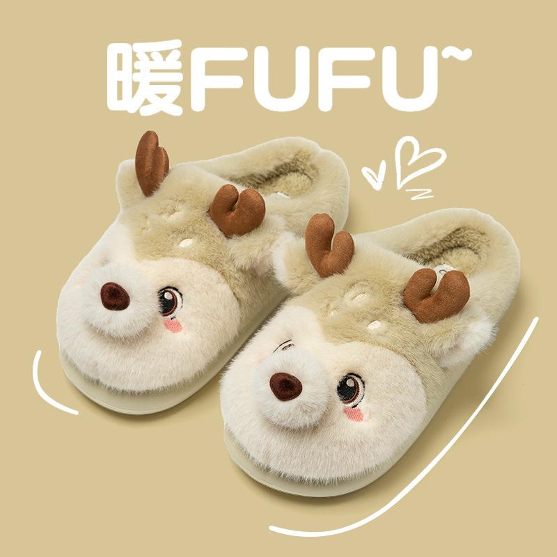 Cute Christmas elk cotton slippers winter 2025 new home couple ins wind non-slip fluffy slippers
