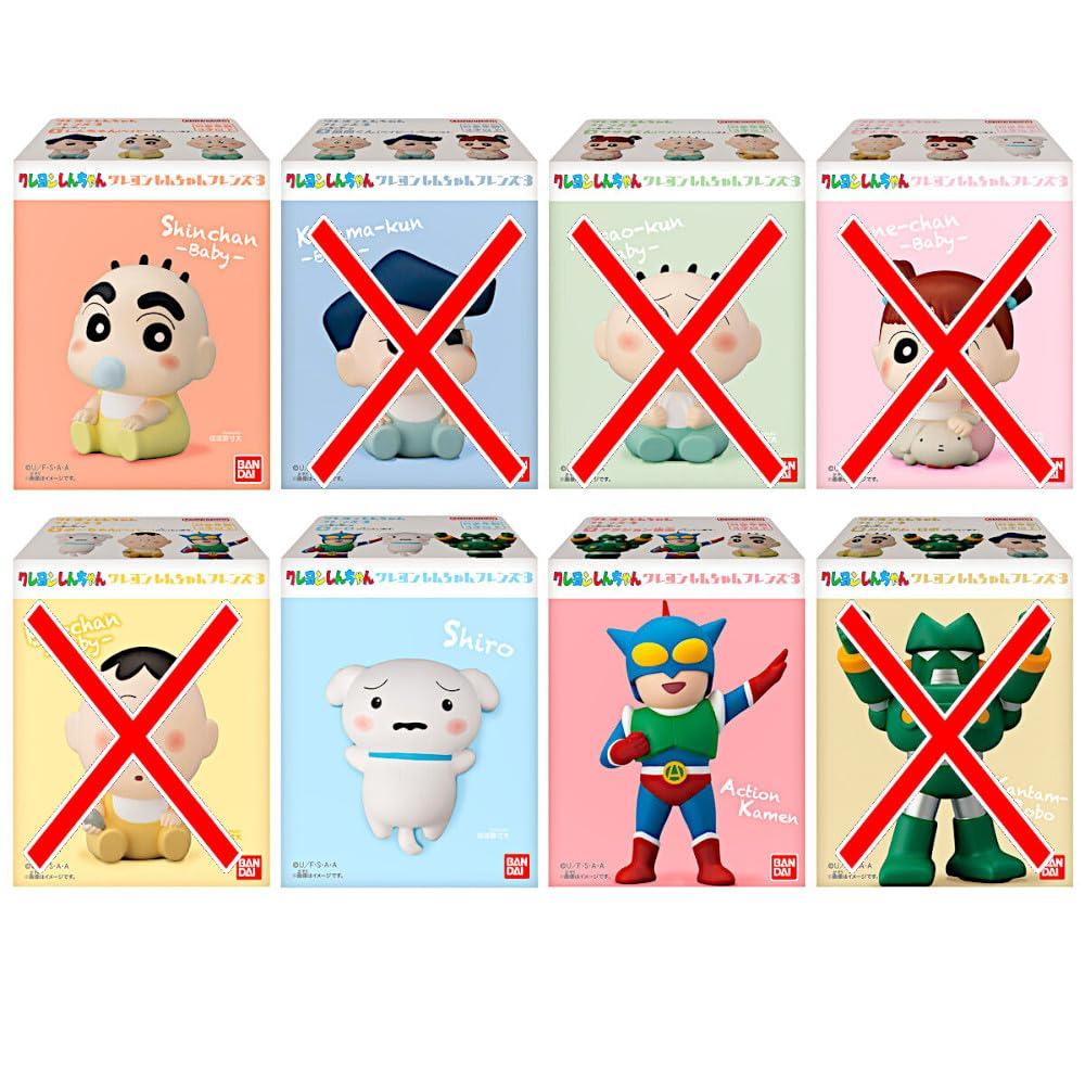 Freunde 3 3 Typen CrayonShin-chan - [Shin-chan (Baby)/ Shiro/Action Kamen]