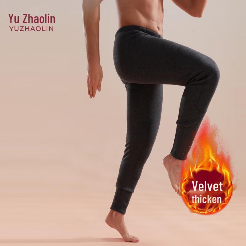 YUZHAOLIN Men's Seamless Thermal Fleece Lined Base Layer Pants