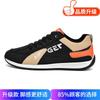 Trendy brand Internet celebrity popular men's shoes autumn new soft-soled non-slip men's versatile casual one-pedal running Doudou shoes