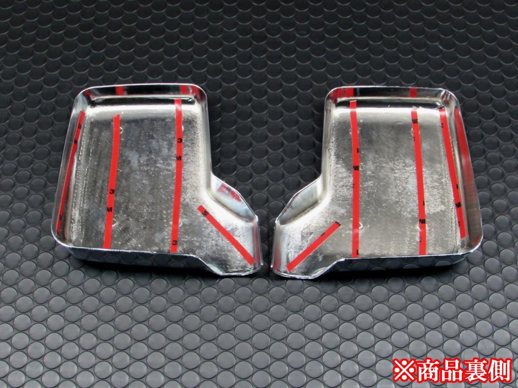 BRIGHTZ Scrum Truck DG16T Chrome Door Mirror G Type DG16 DG G16 16 Scrum Truck 21892 Covers, [MIR-SID-066]