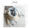 Fashion Creative Scarf Thin Linen Shawl Gradual Change Color Style Pure Linen Women'S Scarf Direct Supply