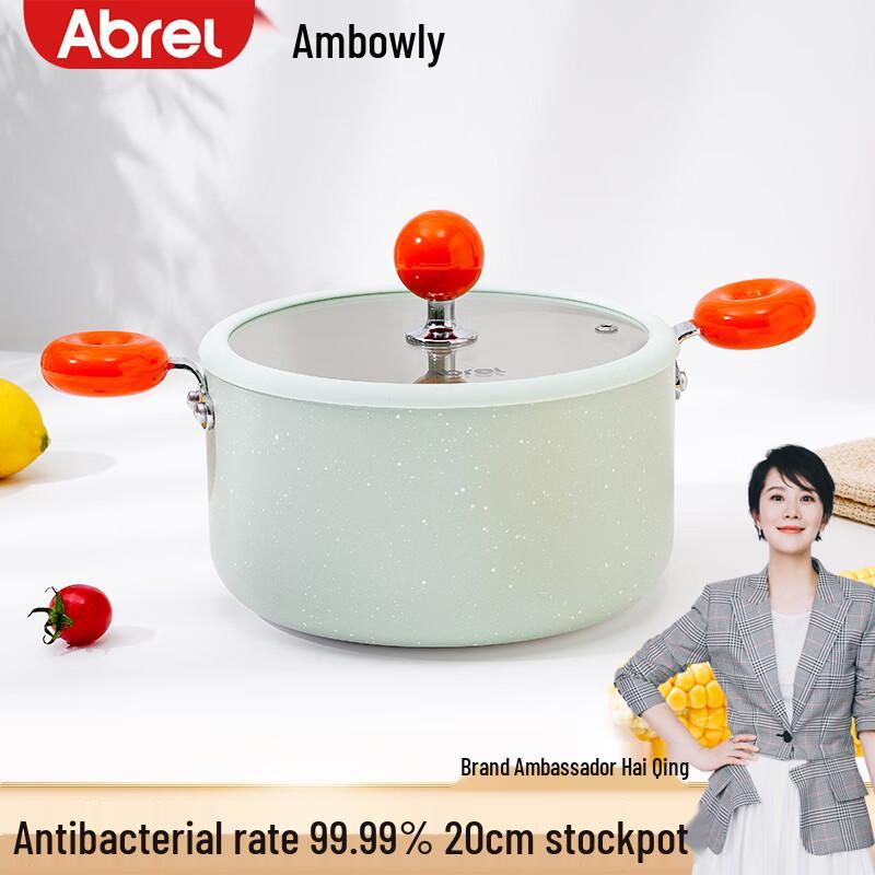Amboly Craftsman Non-Stick Soup Pot