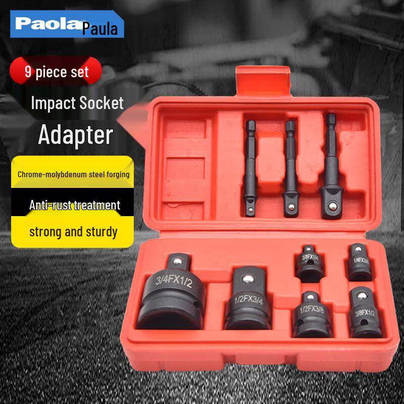 Baola 9-Piece Socket Wrench Adapter Set