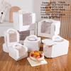8 Inch Cake Box with Window for Birthday & Dessert Display