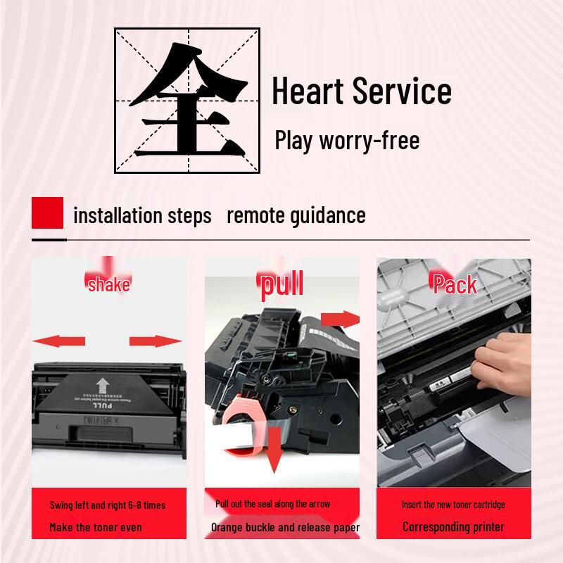 V4INK CF214X Black High-Yield Toner Cartridge for HP M712/M725 Series