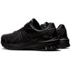 ASICS GT 1000 Leather 2 Abrasion Resistant Low top Training Sprint Running Shoes Men's Black 2E Width Sneakers 1131A059-001