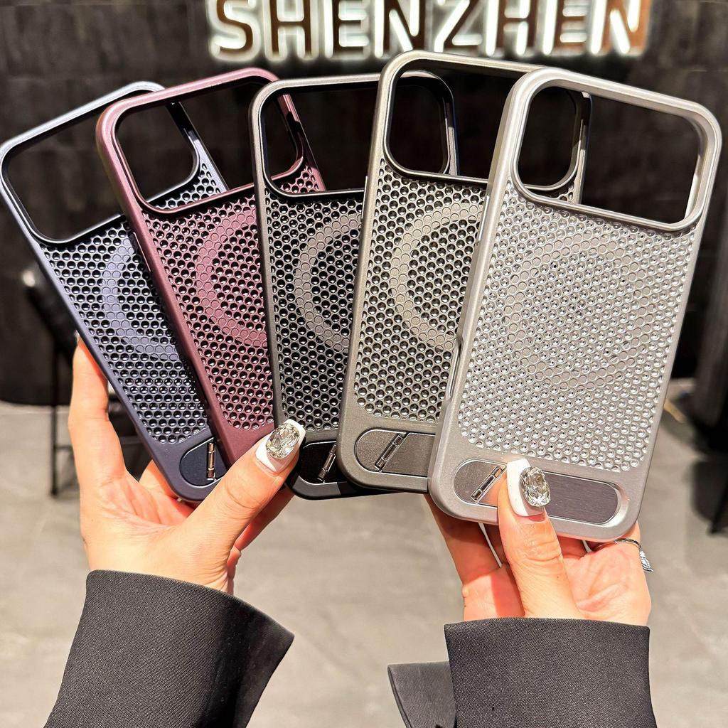 Magnetic Honeycomb Heat Dissipation Case for iPhone 14/15/16/17 Pro Max