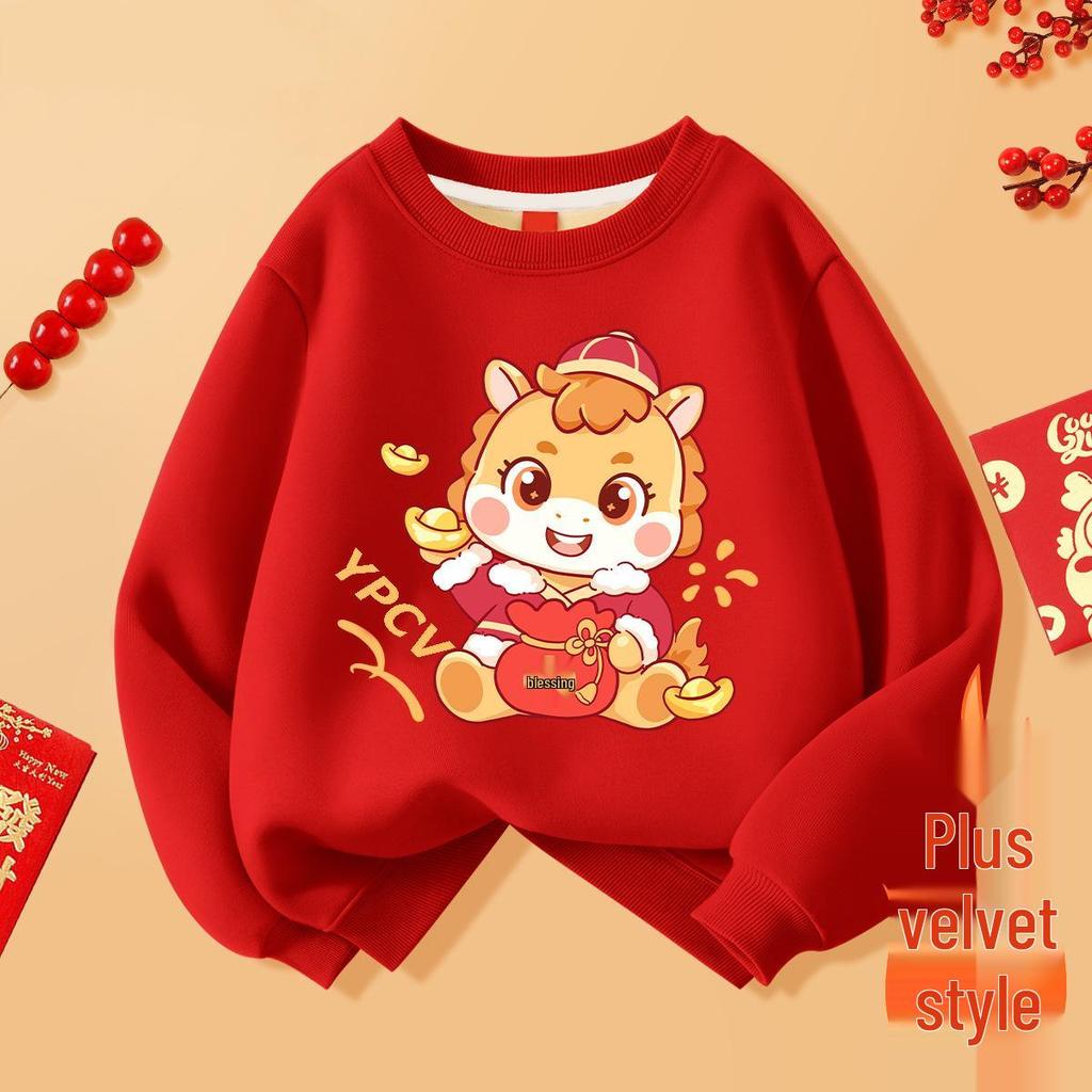2025 New Year Kids' Winter Velvet Hoodie - Thick, Trendy, Festive Red for Boys & Girls