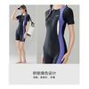 Swimsuit Women's One-piece Short-sleeved Quarter-pants Conservative Slimming Student Sports Large Size Hot