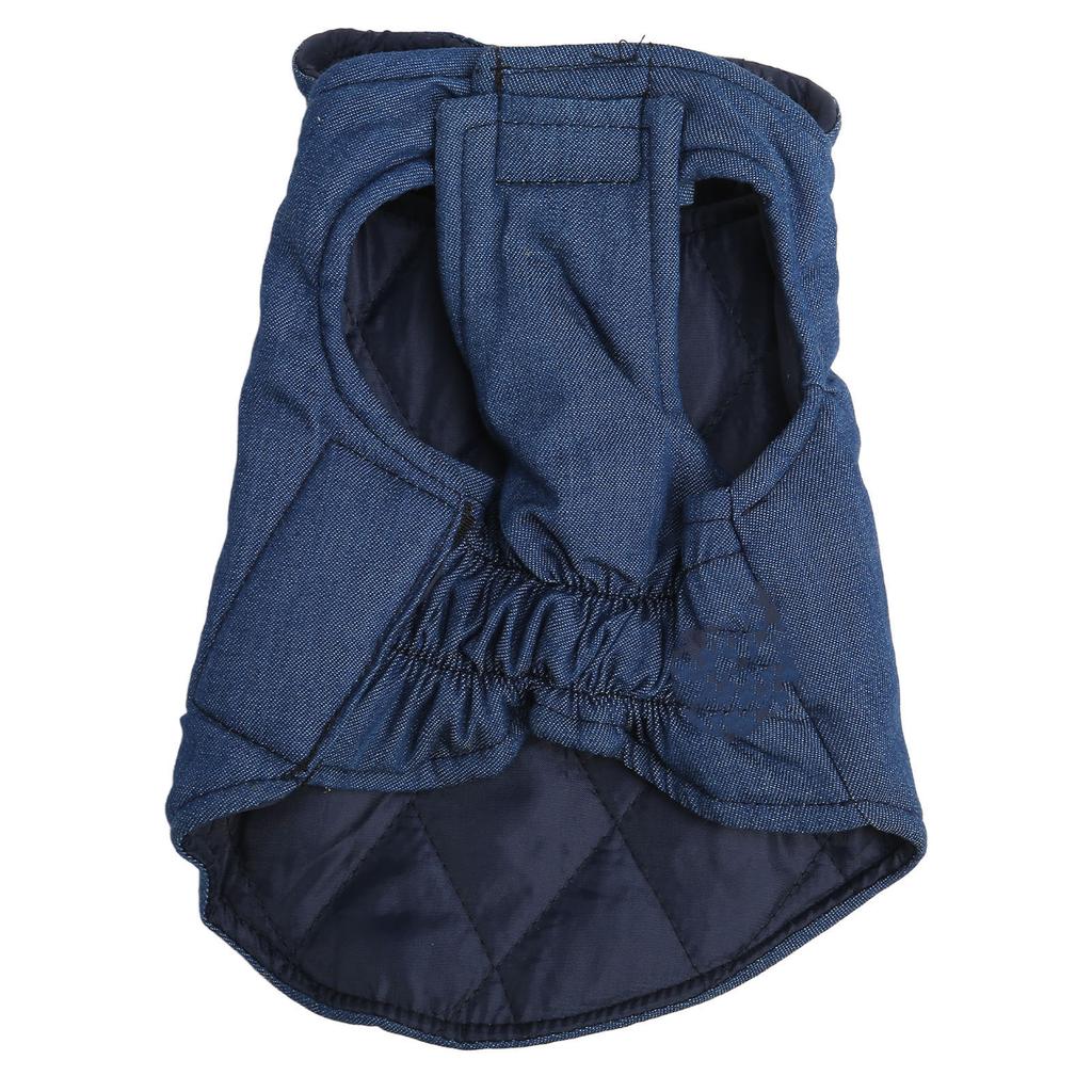 Dog Winter Coat Soft Skin Friendly Windproof Puppy Warm Vest Jacket for Cold Weather