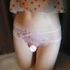 Simulated Silicone Fake Vagina Underwear Briefs For Crossdresser Transgender Shemale Dragqueen Cosplay Gays Hiding Penis Panties