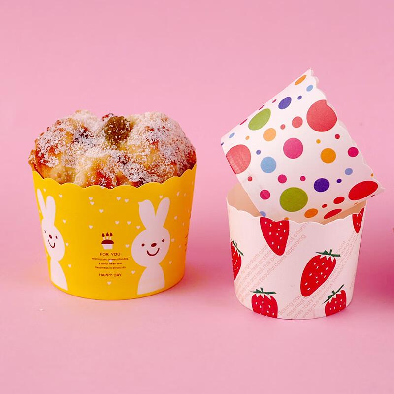 Xiaoyueya High-Temperature Muffin Paper Cups
