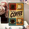 Tin Sign Vintage Metal Poster Wall Art 20x30cm