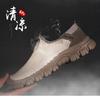 2025 Men's Summer Mesh Sandals: Lightweight, Breathable Outdoor Casual Shoes