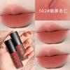 Helen Beauty Small Tube Lipstick Moisturizing Lip Balm Makeup Cosmetics
