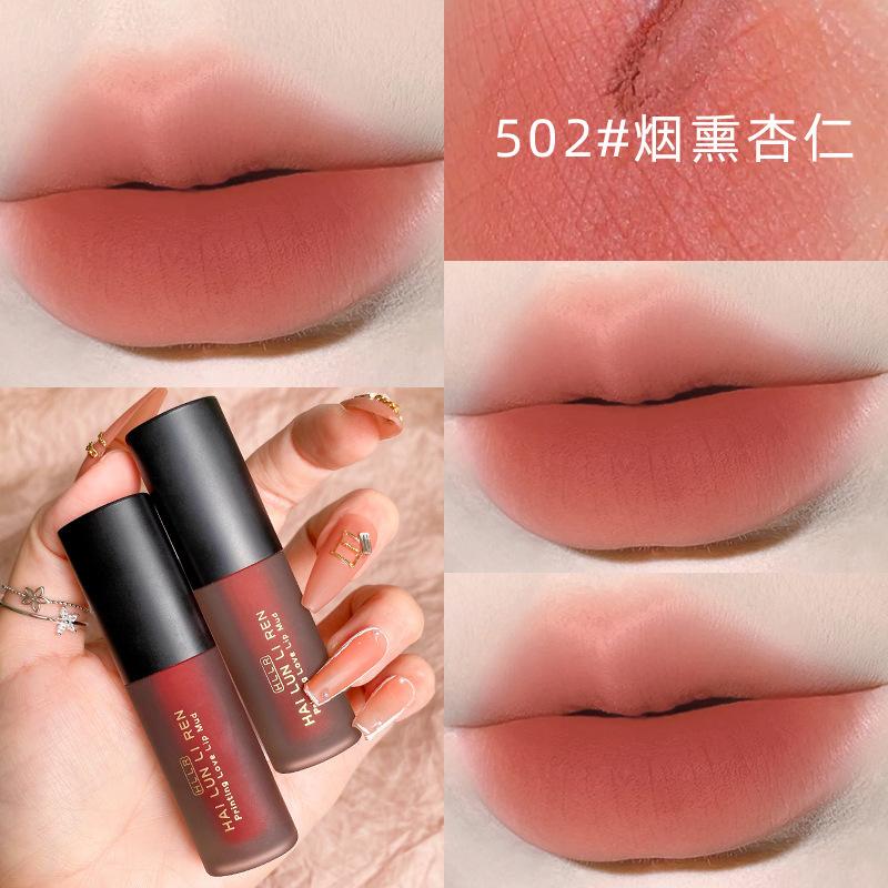 Helen Beauty Small Tube Lipstick Moisturizing Lip Balm Makeup Cosmetics