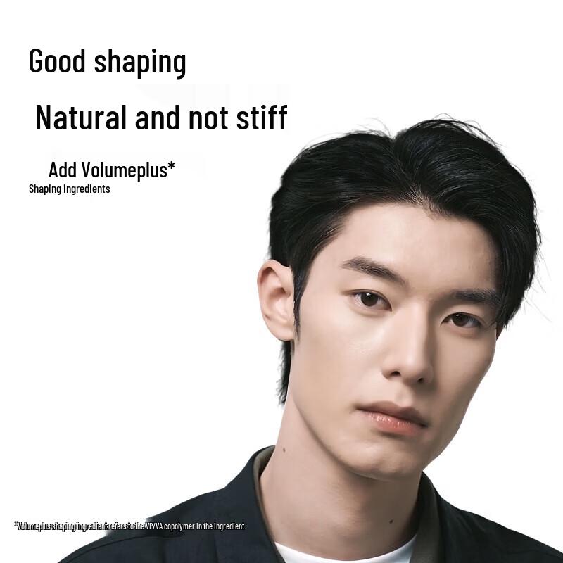 Liran Matte Fluffy Hair Wax