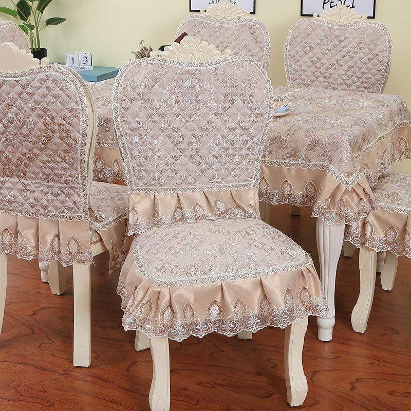 European Lace Chair Cover Geometric Pattern Soft Snug-Fit Decorative Seat Cover Luxury Dustproof Living Room Chair Protector