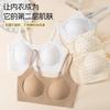 Women Seamless French Floral Gathered Wireless Fixed Cup Back Support Bra