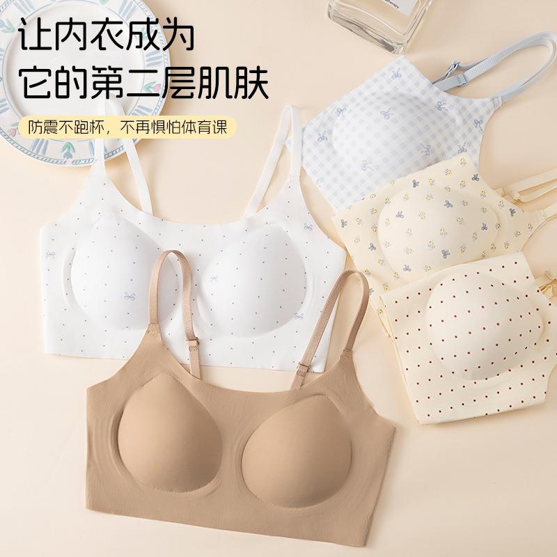 Women Seamless French Floral Gathered Wireless Fixed Cup Back Support Bra