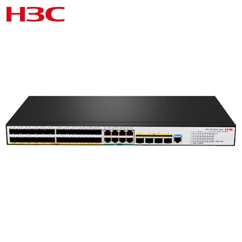 H3C LS-5120V3-36F-EI Enterprise Managed Gigabit Switch