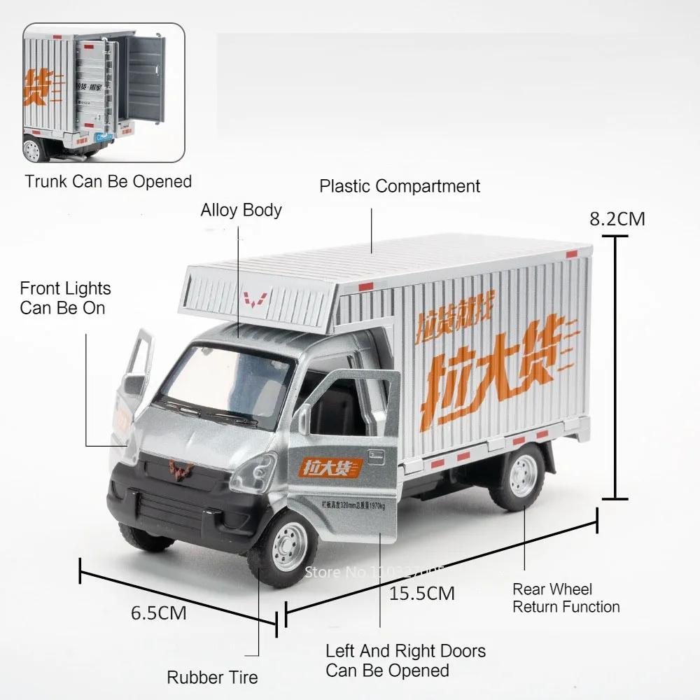1:32 Wuling Rongguang Car Hongguang VAN Model Toys Diecast Alloy Truck Sound Light Pull Back Doors Opened Vehicle for Kids Gifts