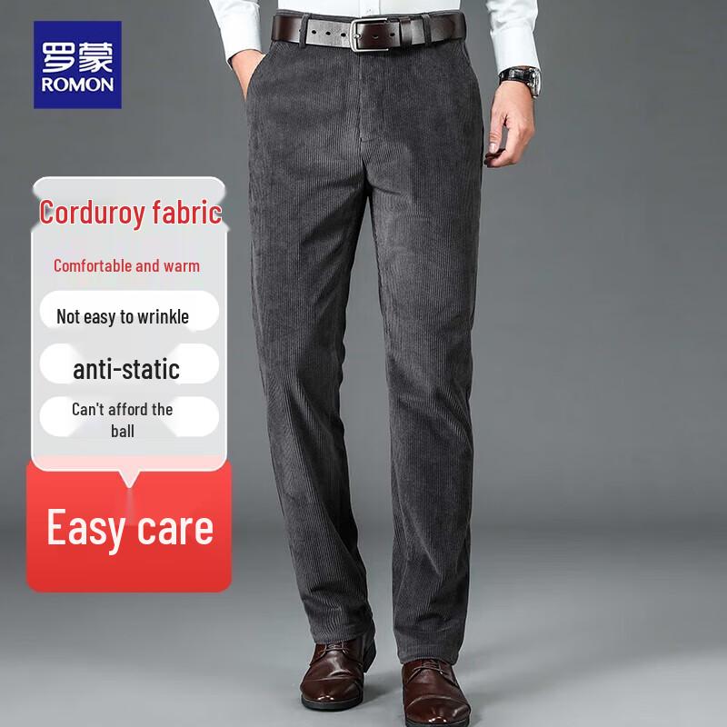 ROMON Men's Corduroy Casual Straight-Leg Pants