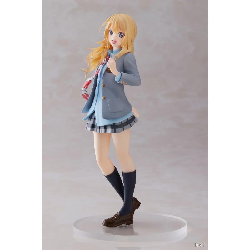 Anime Shigatsu Kimi Uso Miyazono Kaori Figure Your Lie April School Uniform Dress Up Model Toy Gift Action JK Wa No In Poseable Articulated Scale