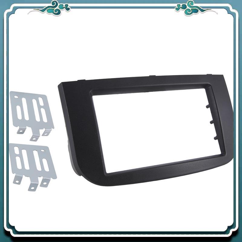 ABTU-Car DVD Radio Fascia For Mitsubishi Colt (Z30/Z30G/Z3B/Z3V) 2007 Audio Panel Dashboard Frame Mount Kit Adapter Cover Access