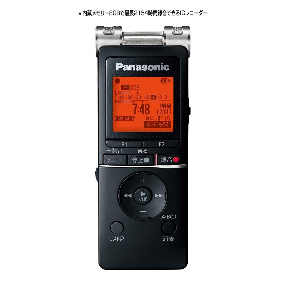 パナソニック ICレコーダー RR-XS470-K