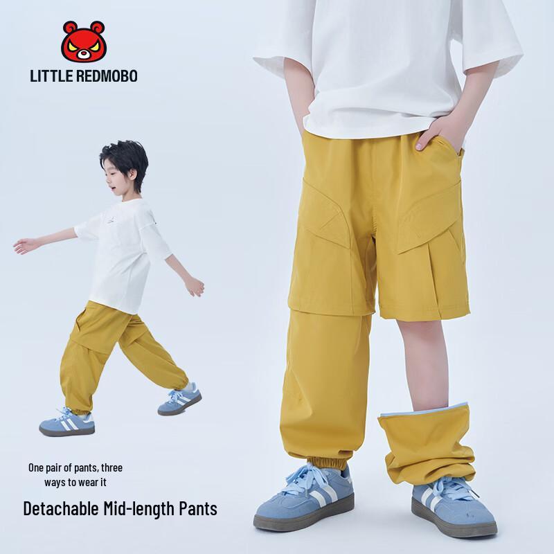 

Boys Outdoor Quick-Dry Convertible Cargo Pants 150