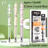 M&G Hot Erasable Gel Pen, Black/Crystal Blue 0.5mm, Random Barrel, Suitable for Students, Office and Finance Use