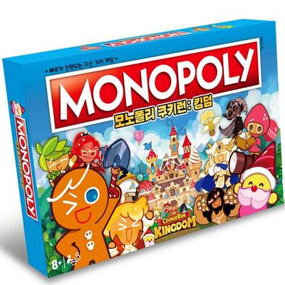 ASMODI KOREA Monopoly Cookie Run Kingdom Board Game, Popular Korean Game