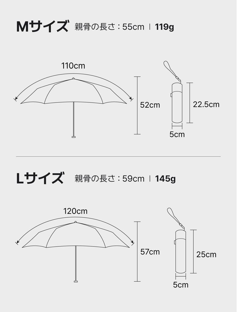 RAINWORX Lightweight Carbon Fiber Manual Folding Large Size Open/Close Umbrella, (Neutral Gray)