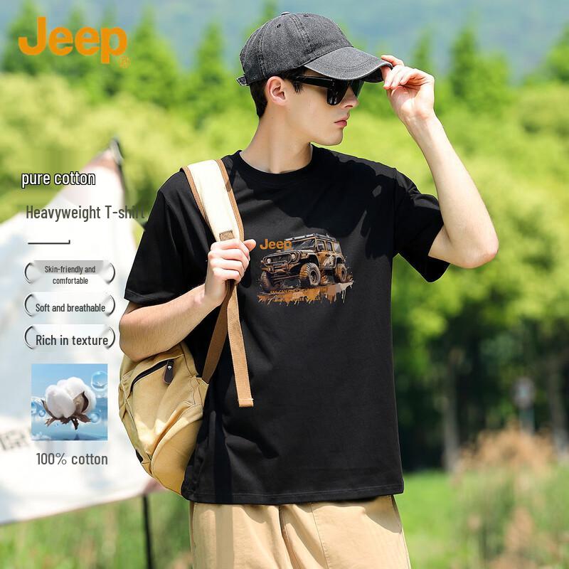 JEEP Men's 100% Cotton Round Neck Short Sleeve T-Shirt