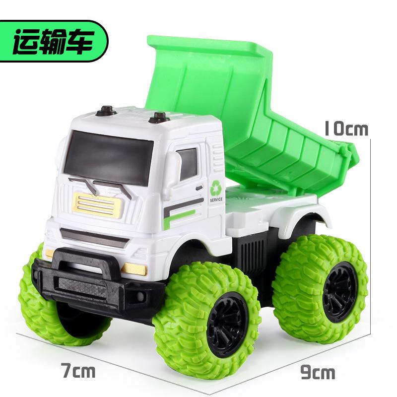 Children'S Toy Car Excavator Inertia Off-Road Car Boy Toys Small Gifts Stall Small Goods