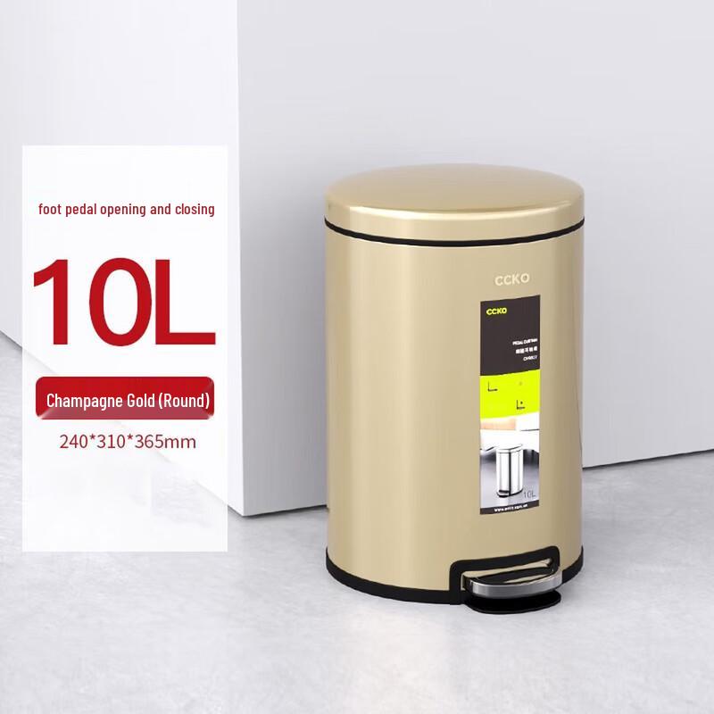 CCKO Foot Pedal Trash Can for Home & Office