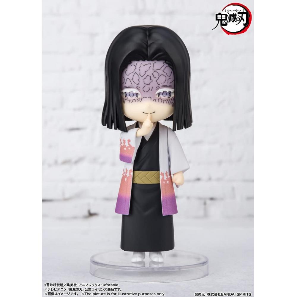 Figuarts Mini Demon Slayer: Kimetsu No Yaiba Yoya Ubuyashiki Approximately 90mm PVC&ABS Painted Movable Figure