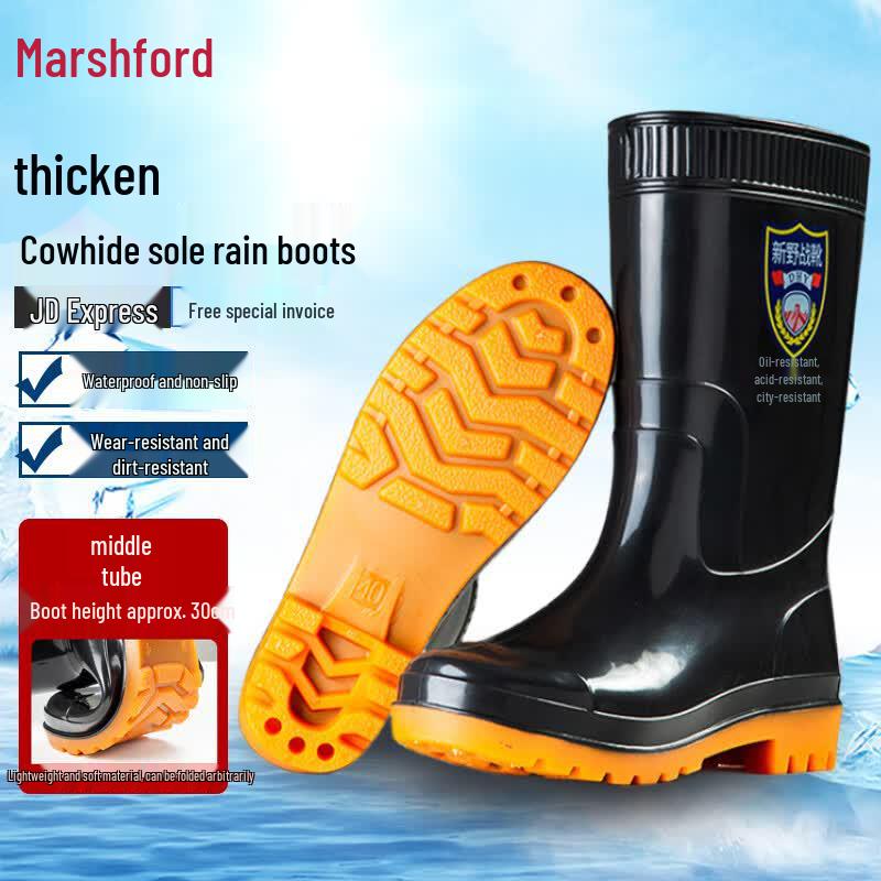 Mashifu Men s Anti-Slip Waterproof Work Rain Boots 42