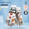 BoYiDuo Kids' Waterproof Winter Ski Gloves