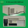 2U Rackmount Industrial PC Case for mATX Servers & Network Security